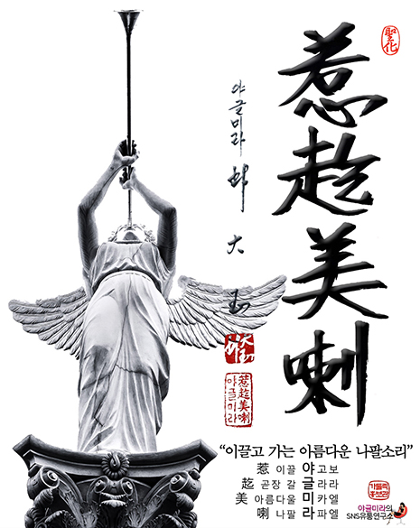 대표사진