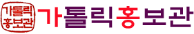 로고